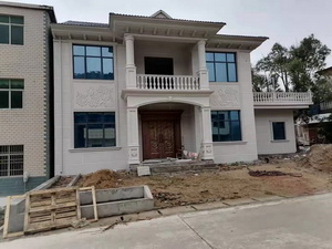 仿石漆驗(yàn)收標(biāo)準(zhǔn)詳解